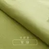 Tela para sofá color sólido engrosada estilo algodón lino lino tela de lino viejo y grueso mantel tela de lino para hacer fundas de sofá