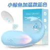 Ovo Vibratório para Mulheres, Inserível, Vibração Forte, Silencioso, Controle Remoto por App, Usável para Uso Externo, Dispositivo de Lambida Orgasmic, Brinquedo Sexual para Mulheres