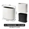 Set de Cajas de Almacenamiento de Escritorio para Hotel Caja de Consumibles Desechables Caja de Pañuelos Caja de Té Bandeja Bandeja Control Remoto Basura