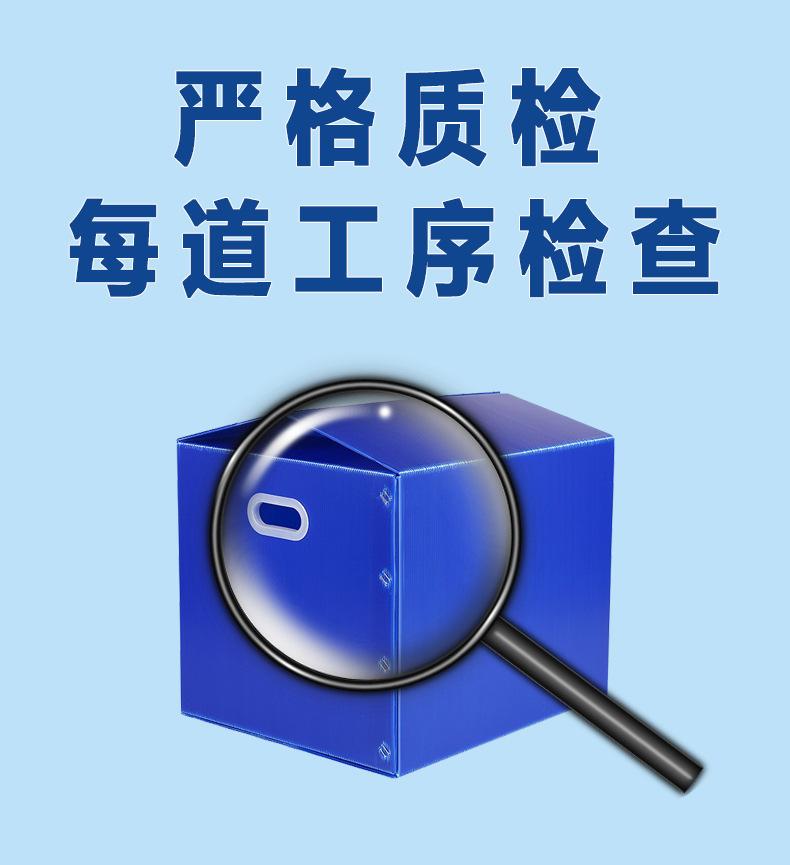 详情2023.4_07.jpg