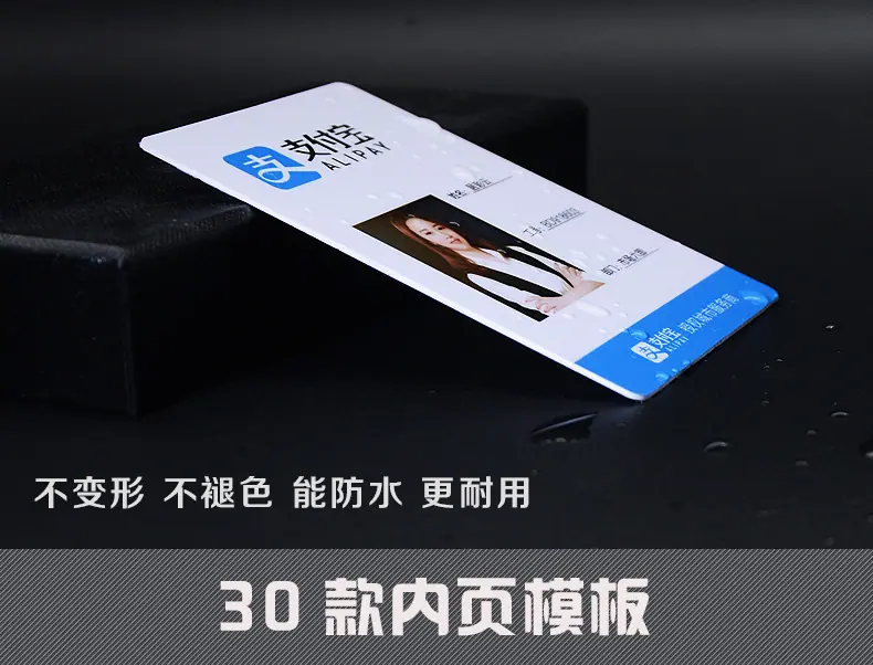 大号详情页_25