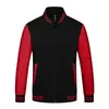 Ropa de trabajo camarero de catering suéter logo estampado otoño e invierno restaurante de hot pot uniforme de béisbol abrigo grueso cómodo