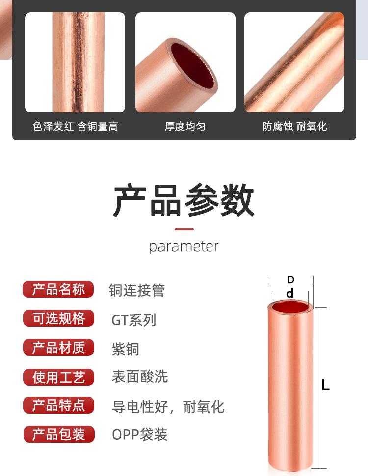 详情页_07.jpg
