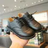 Zapatos de Moda Estilo Coreano para Niños, Estilo Británico para Niños, Nuevos Mocasines de Suela Suave para Niños Pequeños, Primavera y Otoño 2026