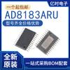 Nuevo original AD5722RBREZ 7472 ARUZ10 8183 8185 8186 8188RBRE 8403A