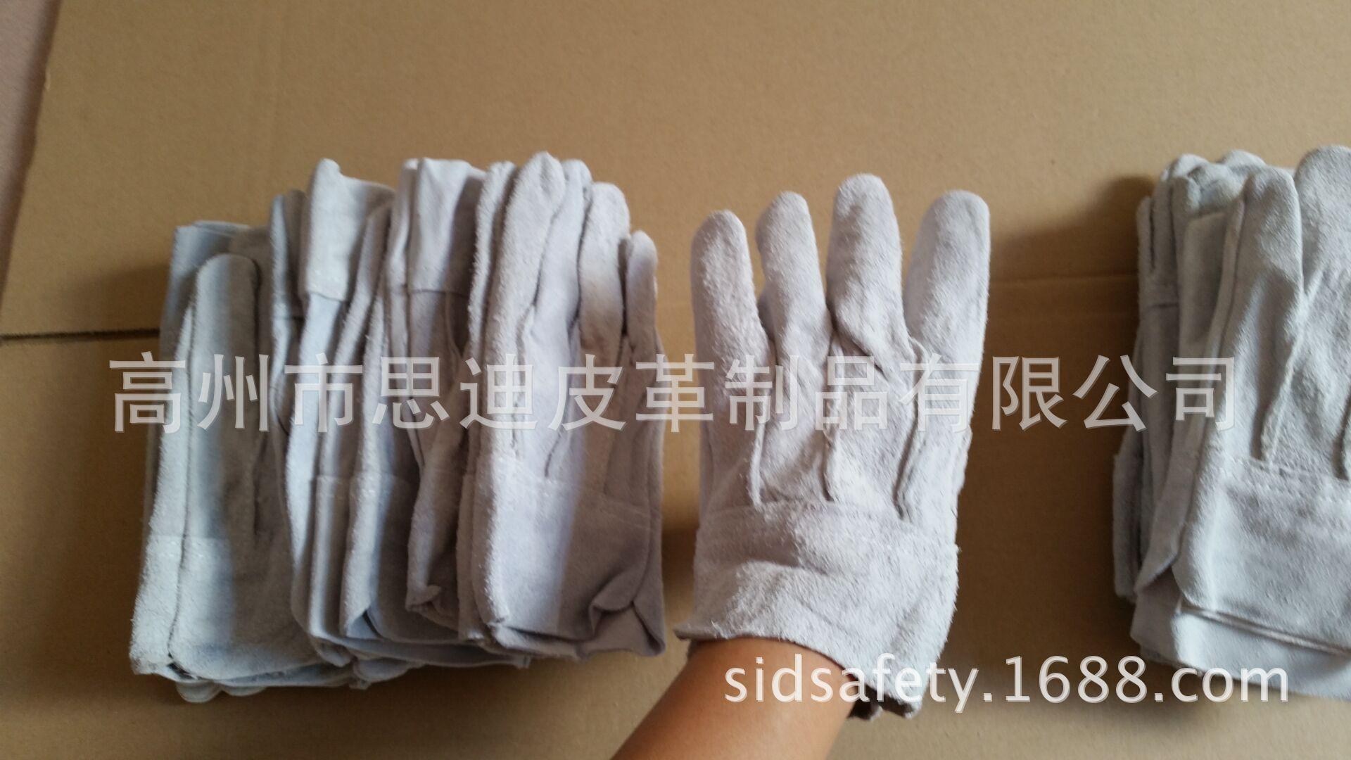 QQ图片20161010090926