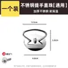 Perilla universal para tapa de olla, perilla grande anti-quemaduras para olla, asa para tapa de olla, cabeza de tapa de olla que se puede parar, accesorio de acero inoxidable