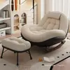Nueva Silla Mecedora Reclinable para Balcón, Sillón Casual para el Hogar, Sofá Perezoso, Silla Huevo, Reclinable para Dormir, Silla Mecedora