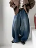 Calça Jeans Scimitar Coreana Retrô Laranja Outono para Mulheres, Calça de Perna Larga Estilo Preguiçoso Emagrecedor 65079 para Corpo em Formato de Pera