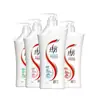 Shampoo Lafang Cuidado Anticaspa Anti-Coceira Nutritivo Suavizante 1 Litro Grande Capacidade Tamanho Família Frete Grátis
