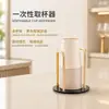 Dispensador de Vasos Desechables de Base de Vidrio de Alto Valor Portavasos Doble Portavasos de Papel para Escritorio Estante de Almacenamiento para Vasos de Café y Té