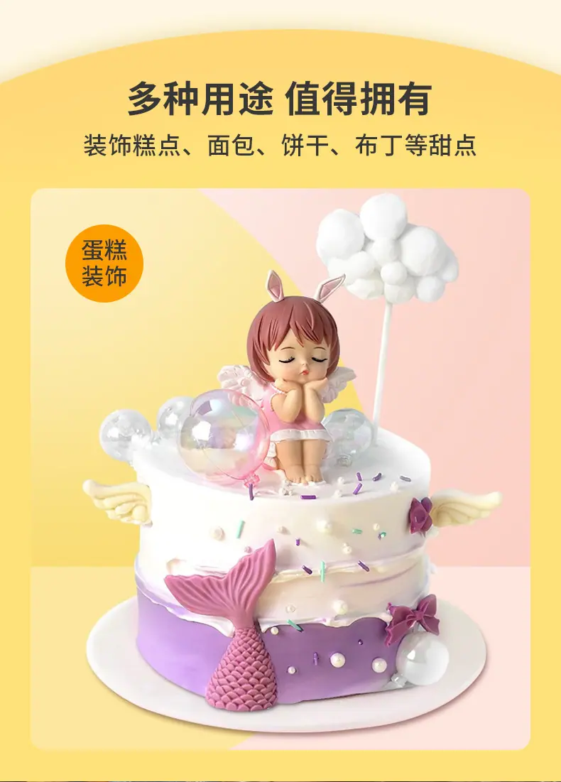 糖珠详情(2)_07.jpg