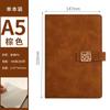 Conjunto Caixa de Presente Caderno A5 com Logotipo Personalizado para Uso Empresarial e de Escritório, Caderno com Fivela de Caractere Chinês Caixa de Presente Personalizada