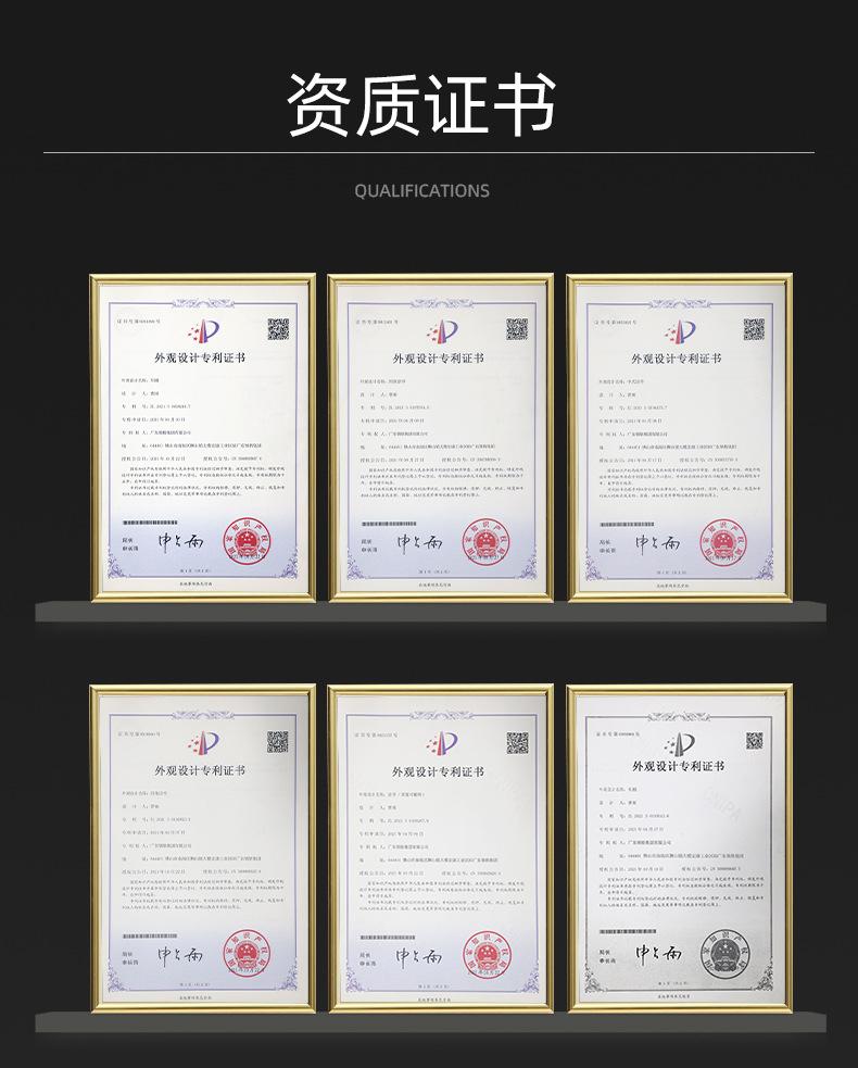 铝合金露台棚-详情页_15.jpg