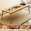 Mesa de Comedor, Sala de Estar, Mesa de Té y Sillas para el Hogar, Mesa de Té con Patas de Madera Maciza, Mesa Grande de Negociación Estilo Chino Nuevo, Mesa de Café, Mesa de Té de Doble Propósito