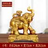 Um par de enfeites de elefante para atrair riqueza, adequado para sala de estar, adega, hall de entrada, decorações de mesa de escritório, presentes de inauguração