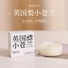 Poemas de Fragrância Escondidos no Aroma, Vela Aromática Individual como Lembrança, Cera de Soja, Presente Atmosférico para Aniversários e Dia dos Namorados, Venda Direta do Fabricante