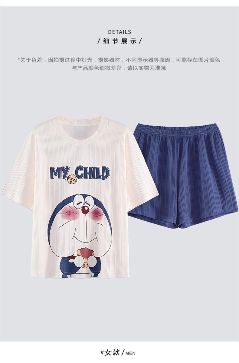 女_09.jpg