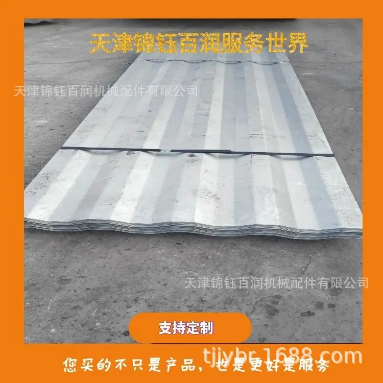 图怪兽_集装箱202656新建_77