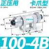 Filtro de aspirador para duto de ar pequeno 8 pneumático ZFB200-06 industrial ZFC100-06B04B08B10B
