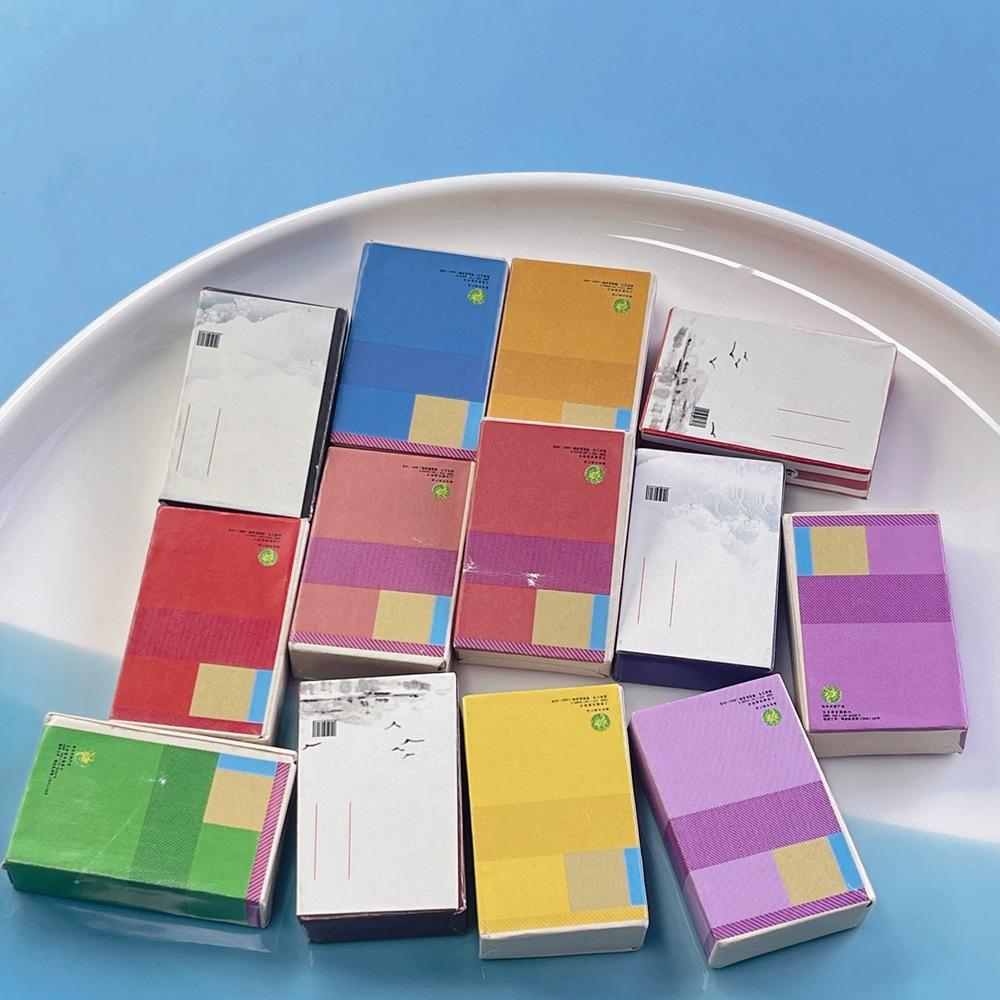 微信图片_202307162226224