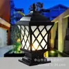 Faro de Pilar de Aluminio Fundido Estilo Europeo con Ventana de Manzana, Diseño de Red de Pescado y Flor, Iluminación LED para Jardín y Paisajismo Exterior