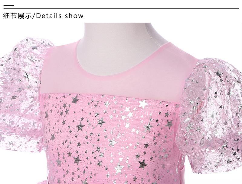 颜美拉5产品细节展示