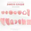 Ferramenta Popular Transfronteiriça de Jade Gua Sha, Placa de Cristal Gua Sha Facial Especializada, Dispositivo Gua Sha, Estoque Pronto do Fabricante, Dropshipping de Peça Única