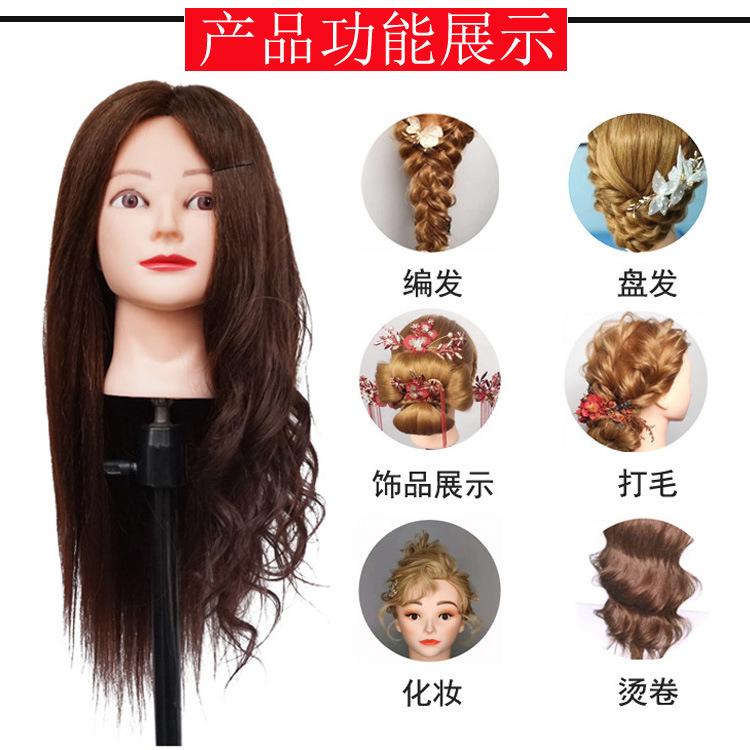 发钰丝混合详情5