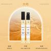 Muestras de Perfume Alternativas de Marca Auténtica, 12ml, Fragancia de Larga Duración para Hombres y Mujeres, Venta al por Mayor y Dropshipping, Fragancia Ligera, Vendedor Caliente Transfronterizo