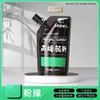 Set de Pintura Acrílica Marley para Estudiantes de Arte, Envases Grandes para Pintura, Graffiti, Arte Mural, Bricolaje, Botella Blanca, Enbolsado, 500ml