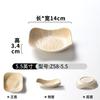 Plato Xiangyuan Meimian Vajilla Plato Comercial Glaseado Dorado Engrosado Plato para Brochetas de Barbacoa Plato Rectangular para Sashimi Sushi
