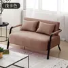 Sofá estilo nórdico para apartamentos pequeños, moderno y simple de dos plazas de arte en hierro, sofá de tela simple estilo japonés de un solo asiento para apartamentos de alquiler
