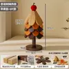 Alfombrilla Aislante de Madera Maciza para Árbol de Navidad, Posavasos de Árbol, Decoración de Mesa, Creativo Anti-Quemaduras y Resistente a Altas Temperaturas, Posavasos para Ollas y Tazones, Aparador