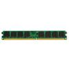 Los chips de memoria Z011 de escritorio DDR 2 667 2G de origen transfronterizo son totalmente compatibles y no admiten doble canal.