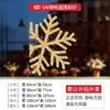 Decoraciones de Navidad Papel para Ventana Pegatinas para Ventana Arreglo Pegatinas Estáticas para Vidrio Escena de Ambiente Arreglo Pegatinas para Escaparate de Tienda Copo de Nieve