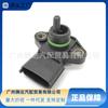39200-42030 Es Adecuado para Hyundai Genesis-Coolpad Kia Sensor de Presión de Admisión