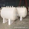 Fabricante Shandong Hengyi Vende Tanques de Almacenamiento Horizontales, Tanques de Almacenamiento de PP, Tanques de Almacenamiento Verticales de PP, 10 Toneladas, 15 Toneladas