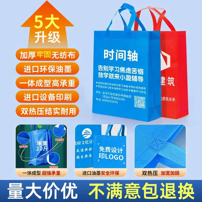 手淘端主图2
