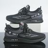 Zapatos Casuales Ligeros de Malla Transpirable sin Cordones para Verano con Suelas Elásticas Suaves, Tenis de Malla Única, Zapatos de Viaje, Antideslizantes y Ligeros