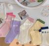 Calcetines de rayas verticales color caramelo blanco leche para mujer, delgados de primavera y verano, estilo japonés fresco, color sólido simple, combinación de colores, calcetines de media caña que combinan con todo