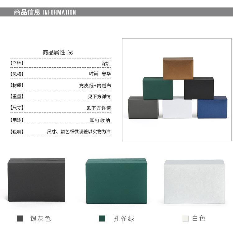 详情1.jpg