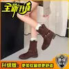 Botines de hebilla retro, estilo británico, versátiles, moda de hadas, moda de hebilla, botines Martin de gamuza, botines delgados de tacón medio