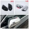 Adecuado para Toyota Camry de 9ª generación 24 Camry salida de aire palanca de cambios consola central interior manija del reposabrazos puerta muñeca espejo retrovisor