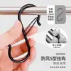 Gancho en Forma de S de Acero Inoxidable a Prueba de Viento para Cocina, Dormitorio, Baño, Balcón, Resistente a la Humedad, Resistente a la Corrosión, Resistente al Óxido, Gancho S Engrosado
