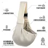 Transportadora para gatos, diseño cruzado, transpirable, ajustable, adecuada para gatos y perros pequeños y medianos, ideal para salidas al aire libre, elegante transportadora para perros