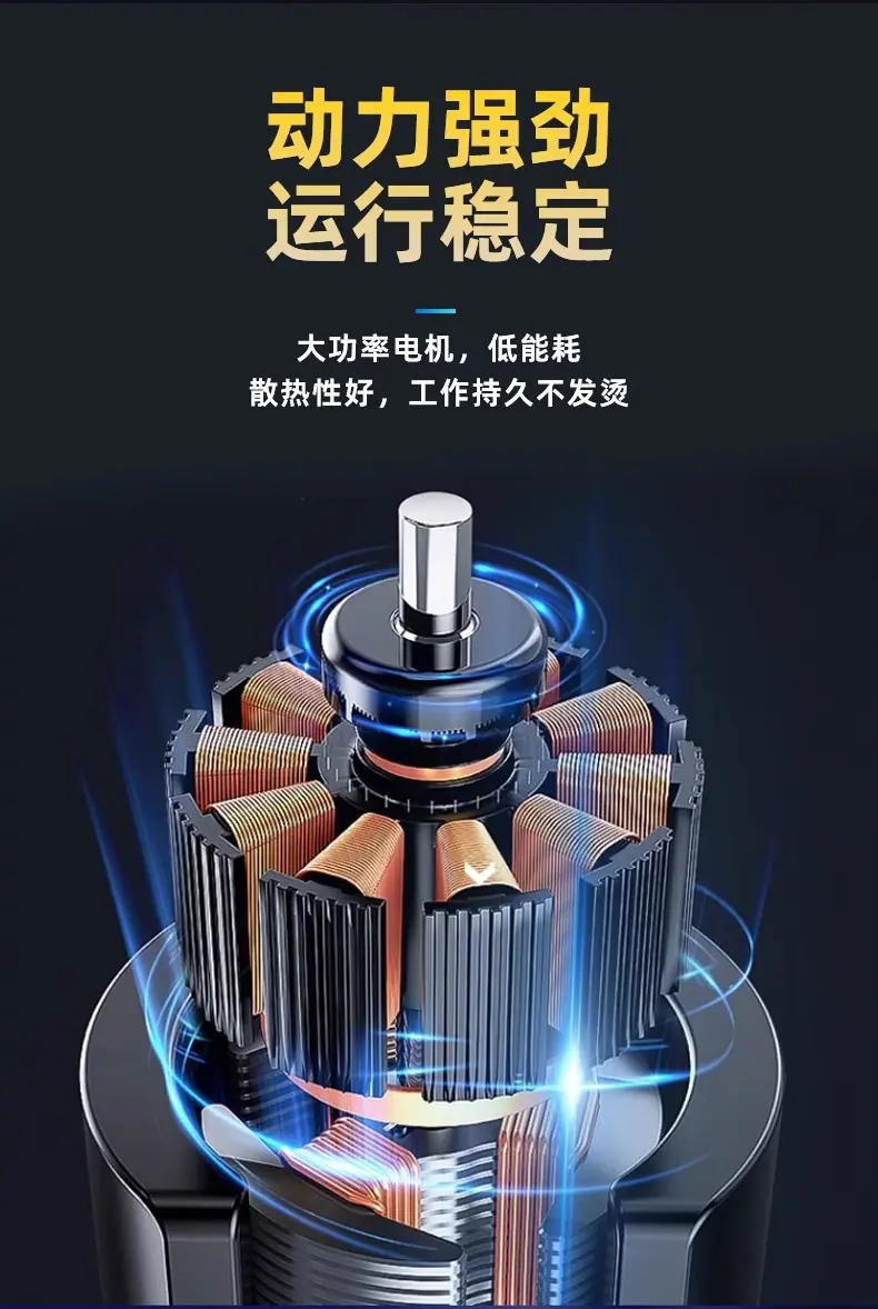 详情图03