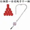 Accesorios para empacadoras flejado y apriete tallo de maíz paja poste agrícola atrapado atado Maíz Maíz herramientas agrícolas pequeñas arroz cebolla