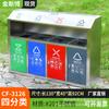 Contenedor de basura para exteriores de acero inoxidable, personalizado, grande, con clasificación de saneamiento, caja desprendible, para parques comunitarios y escénicos al aire libre.