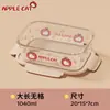 Fiambrera de Vidrio de Borosilicato de Alta Calidad, Apta para Microondas y Práctica, Adecuada para Trabajadores de Oficina